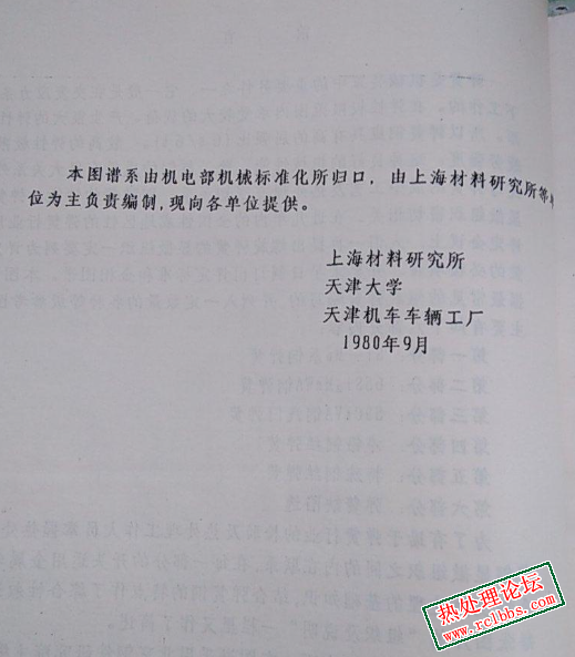 微信图片_202206191715312.jpg