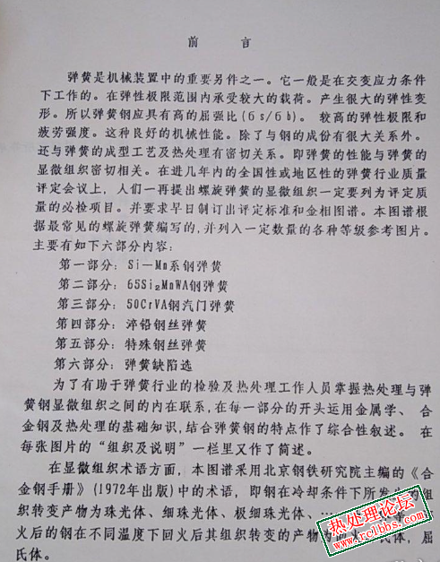 微信图片_202206191715311.jpg