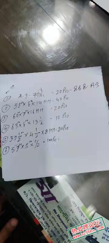 微信图片_20211030115007.jpg