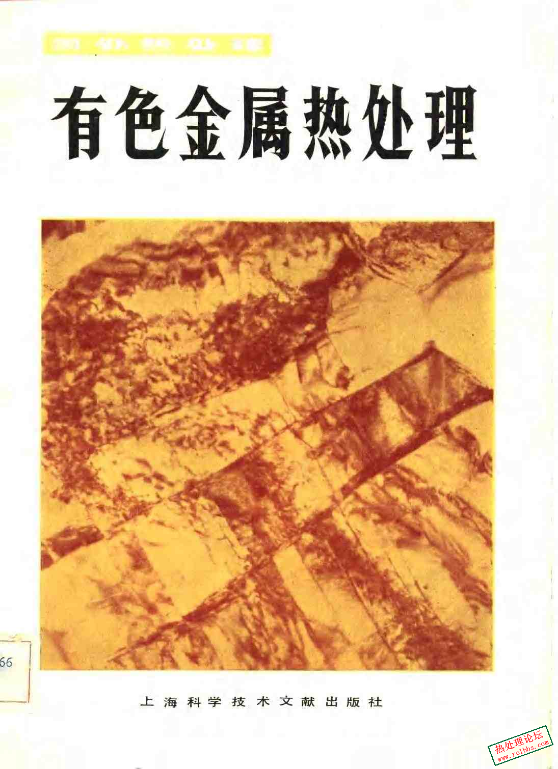 图片.jpg