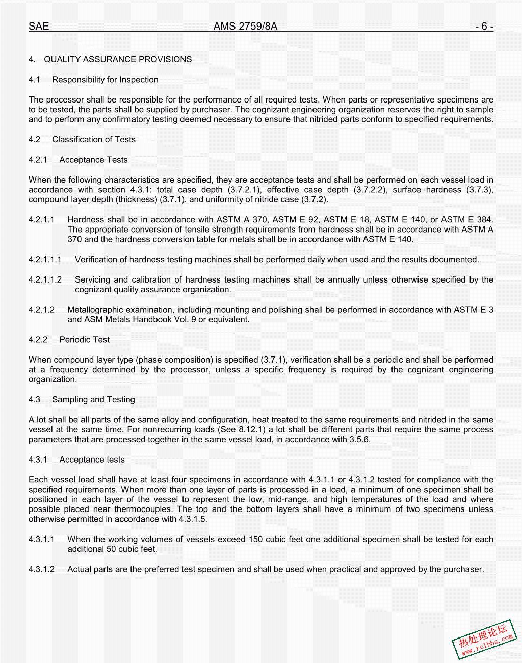 6.gif
