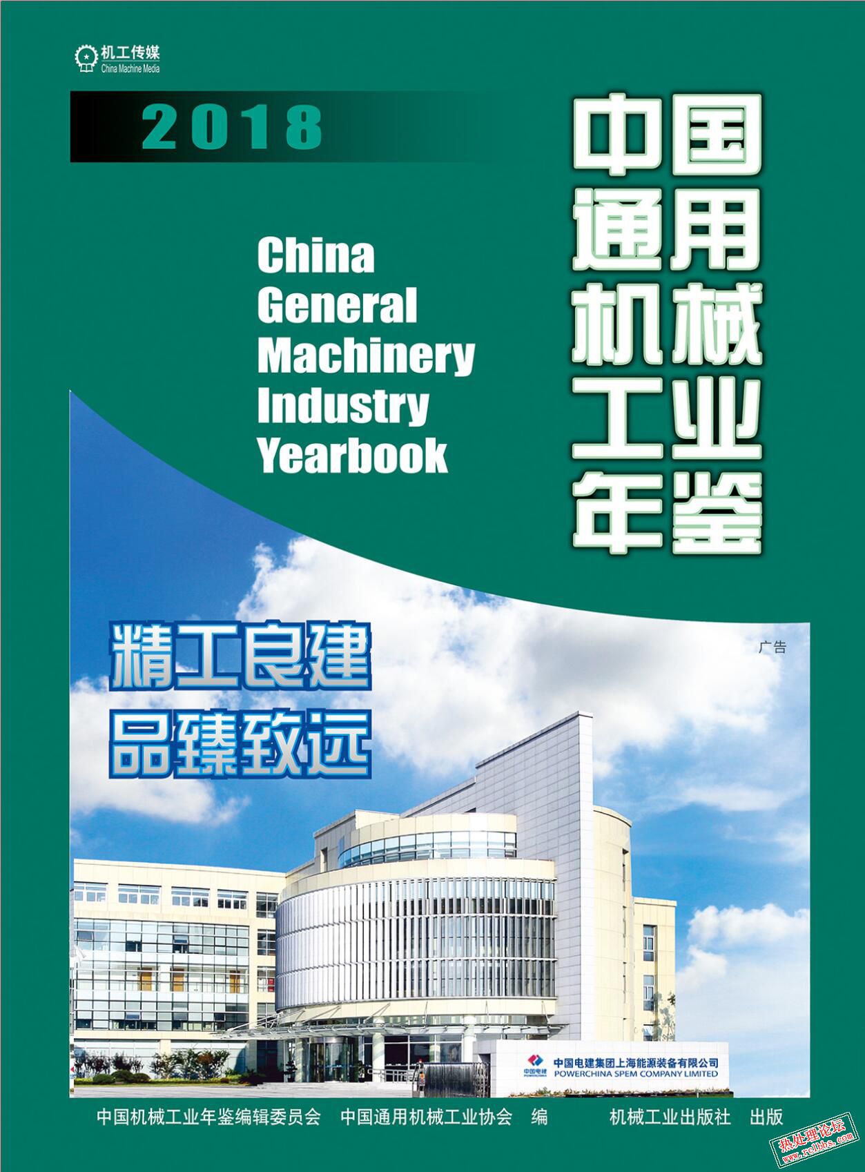 封面.jpg