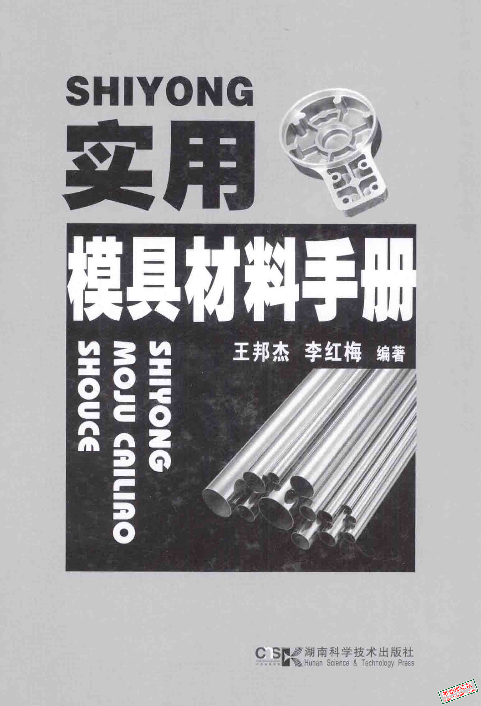 图片.jpg