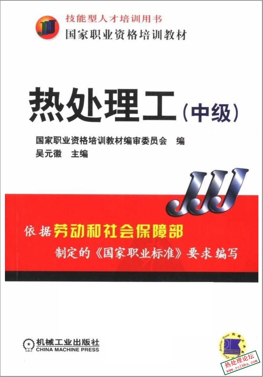 封面.jpg