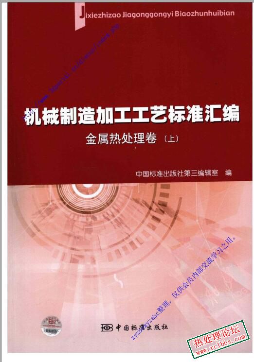 封面.jpg
