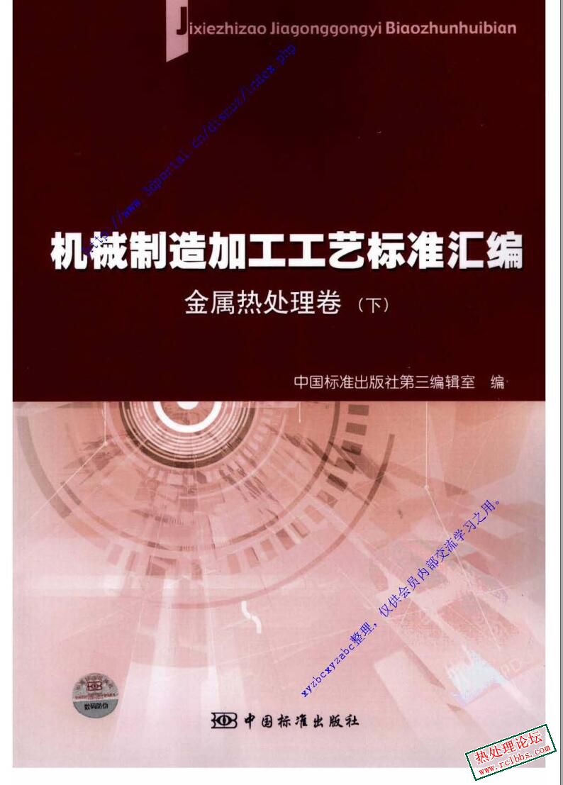 封面.jpg