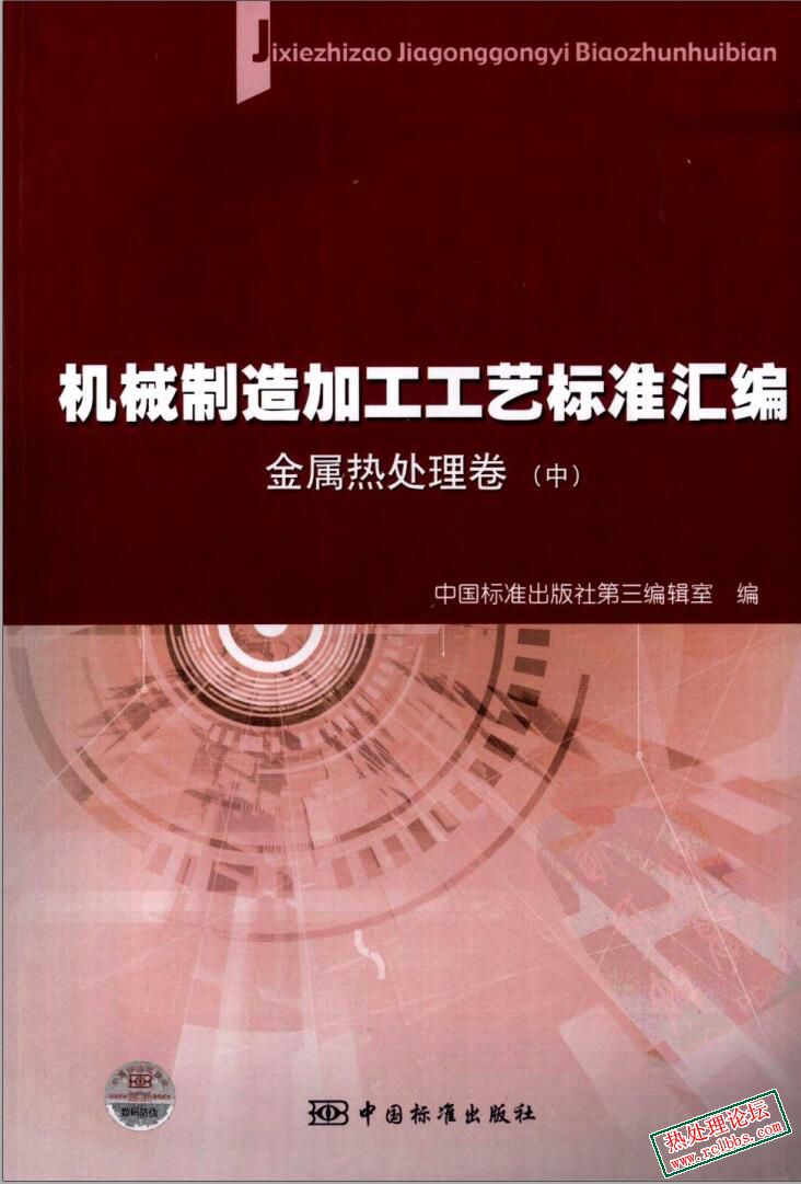 封面.jpg