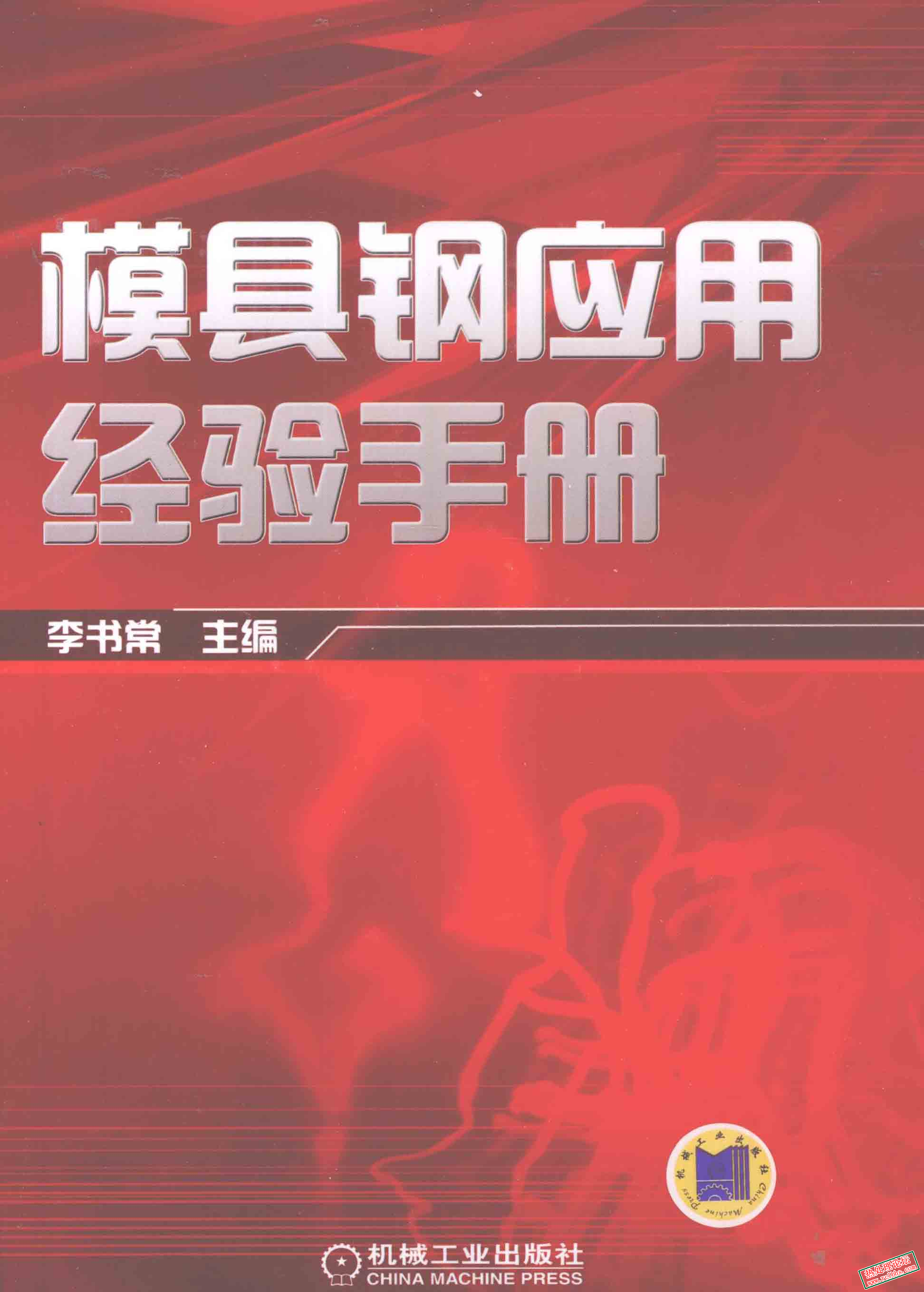 图片.jpg