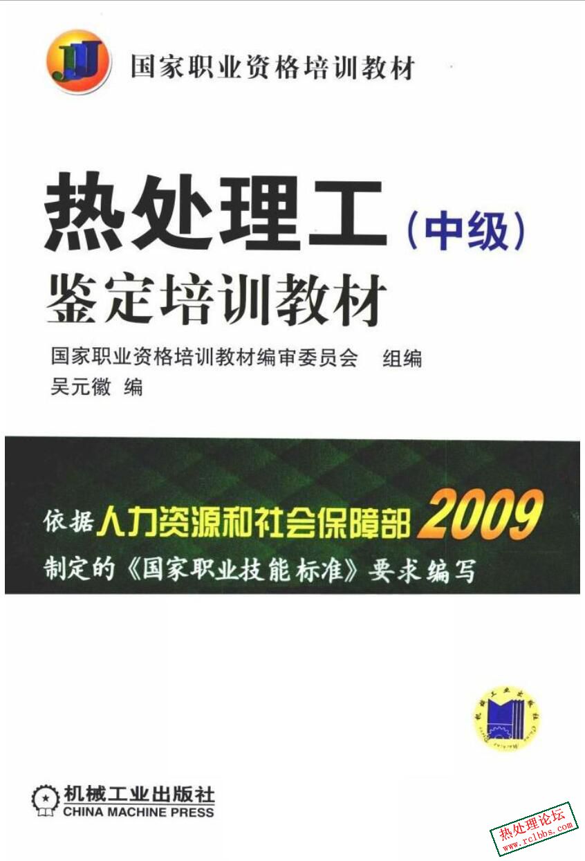 封面.jpg