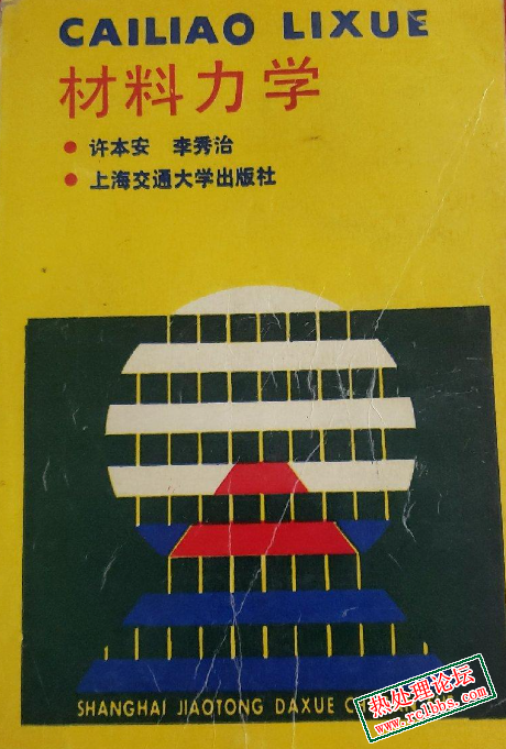 7a37d234f236cc0e0d31b64892a873f.jpg