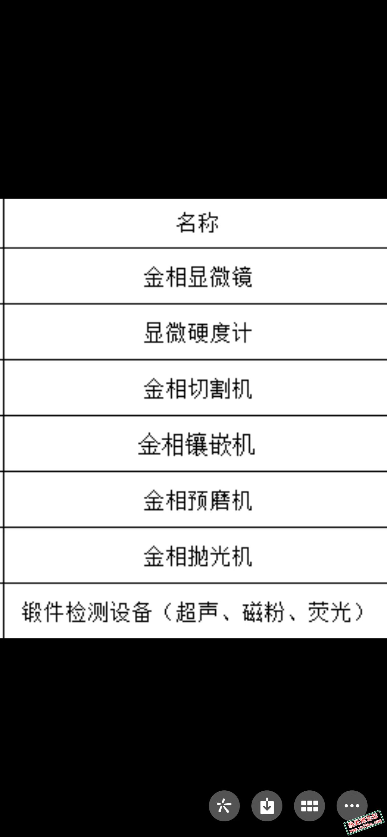 微信图片_20221112162718.jpg