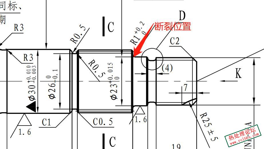 工件图纸.jpg