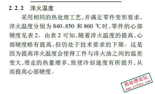 微信截图_20221227151651.jpg