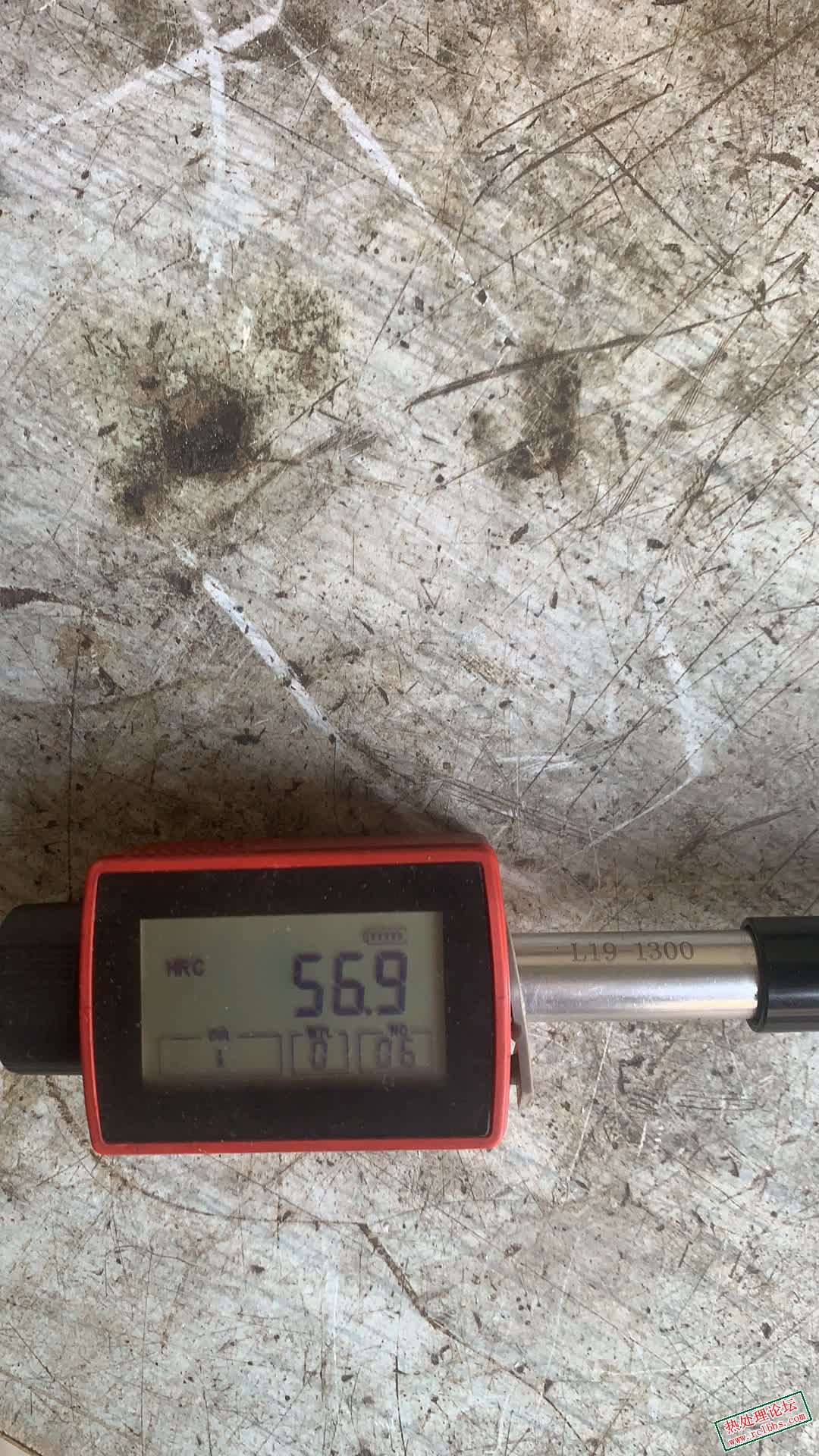 表面淬火硬度