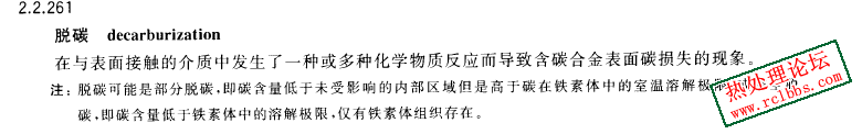 微信截图_20230104075033.png