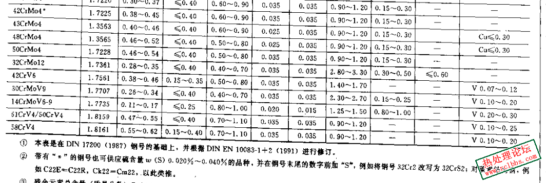 微信图片_20230105075716.png