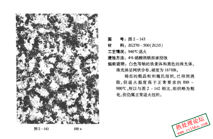 微信图片_20230310090747.jpg