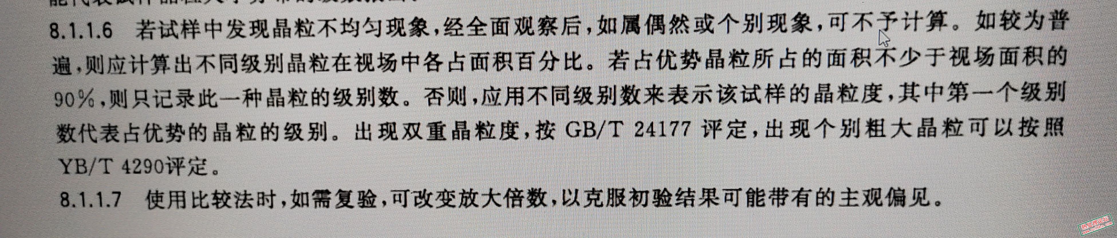 25d33aedf0aa64bd60cee49a69cbd78.jpg