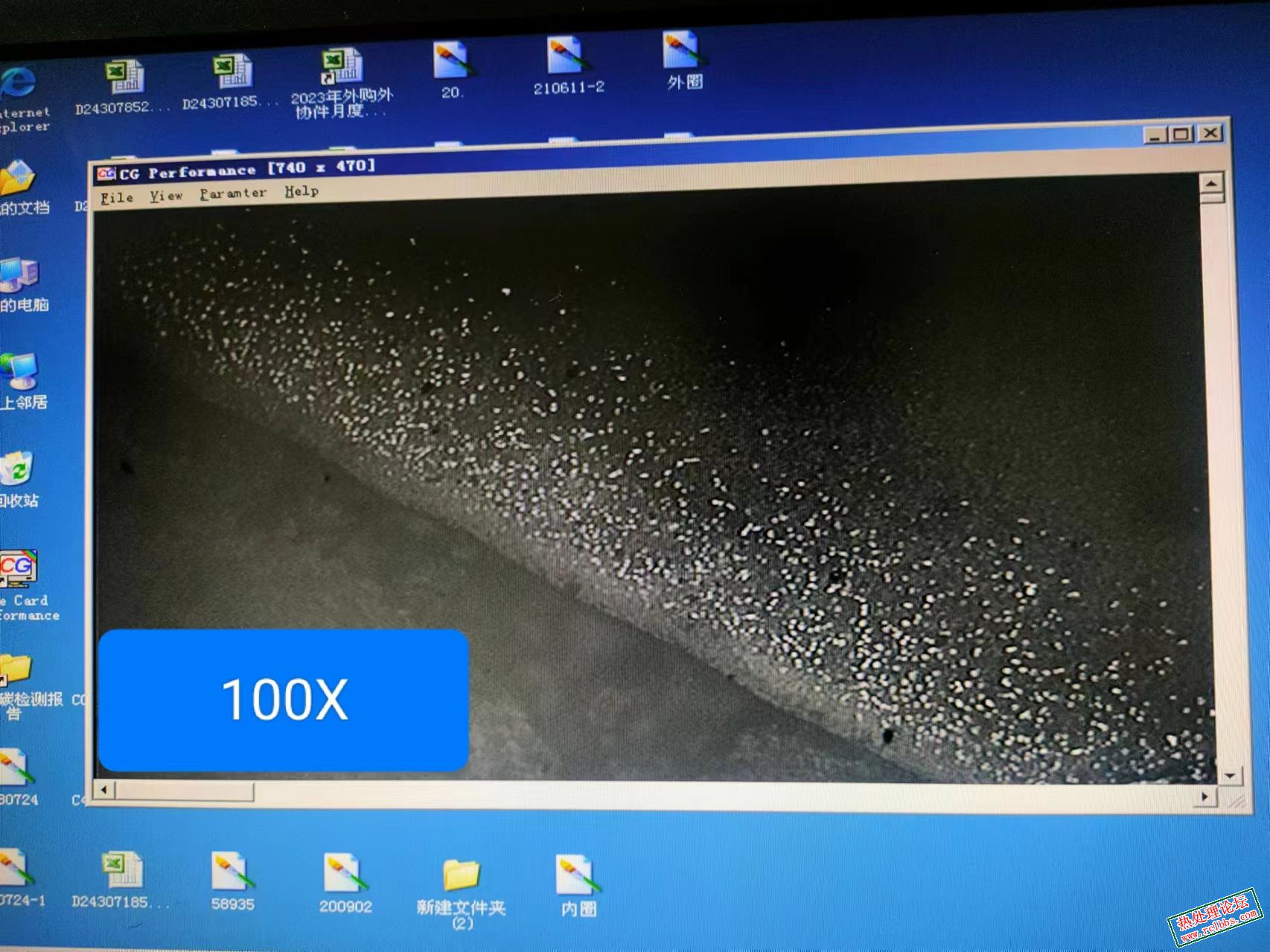 20CrMnTi渗碳 淬火后 碳化物4级100倍.jpg