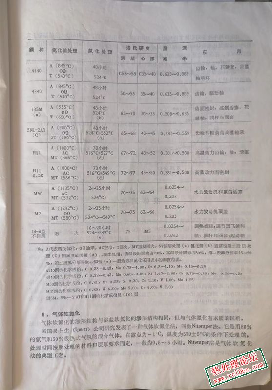 微信图片_20230608060409.jpg