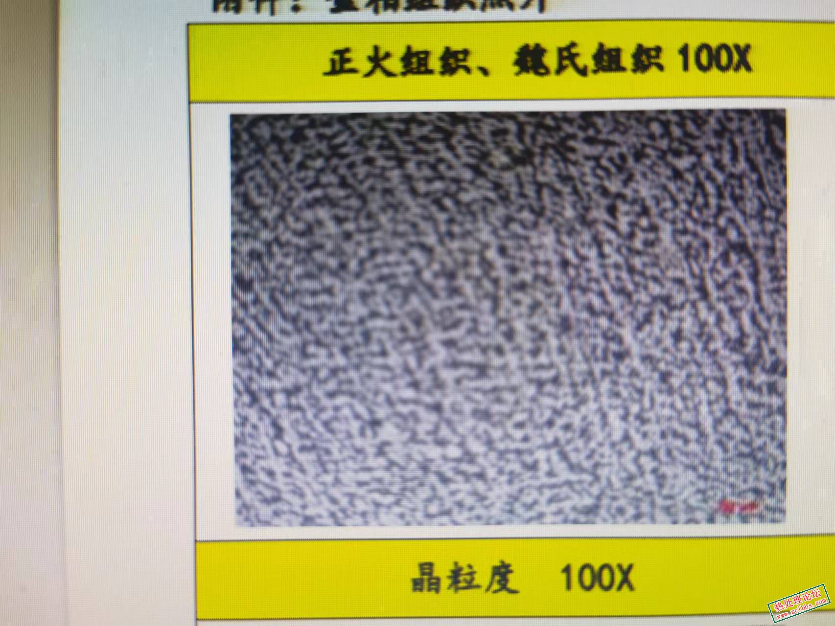 a5b88b52ba98b49ab393181adcb73d3.jpg