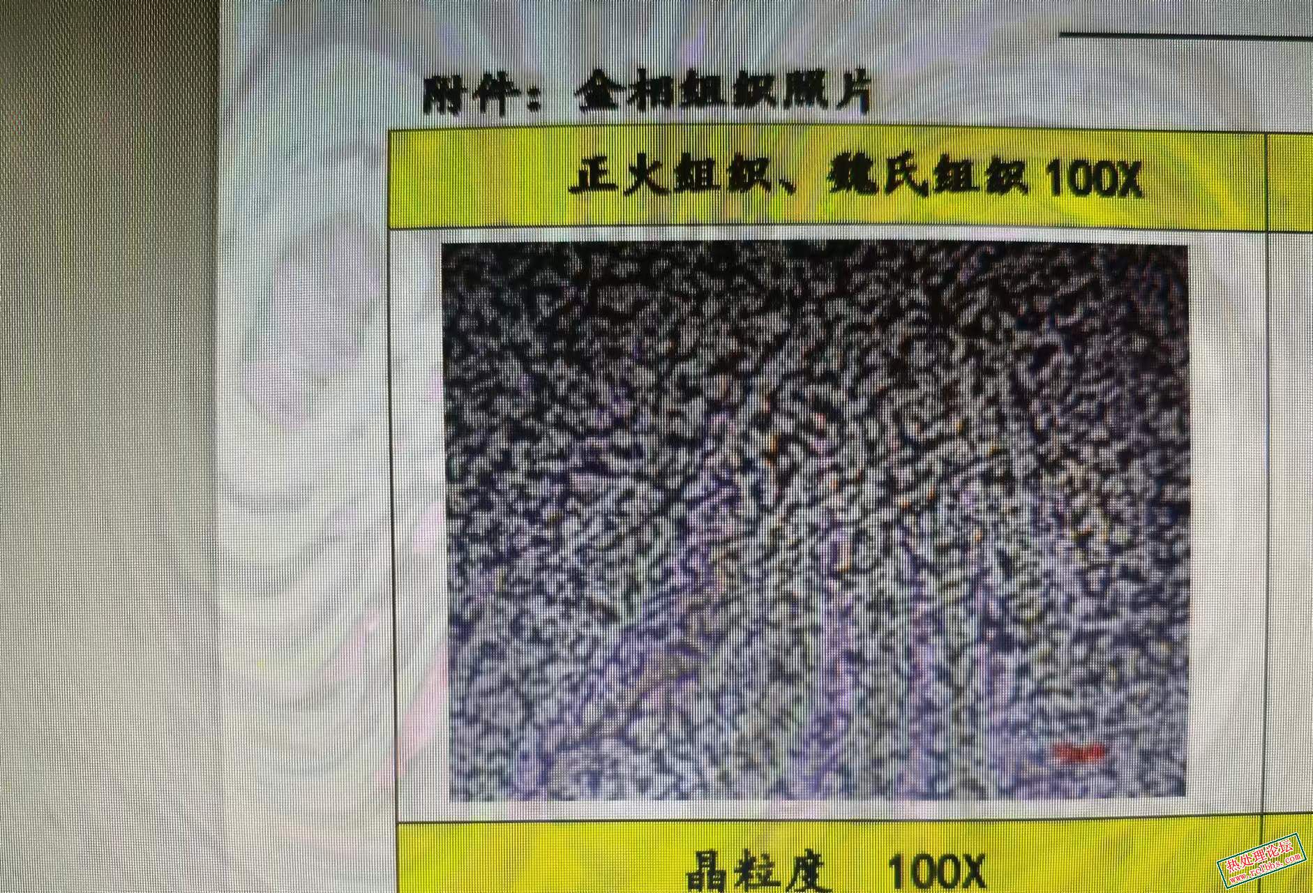 1f7a5bd761cfe42f8101caf0a07a80a.jpg