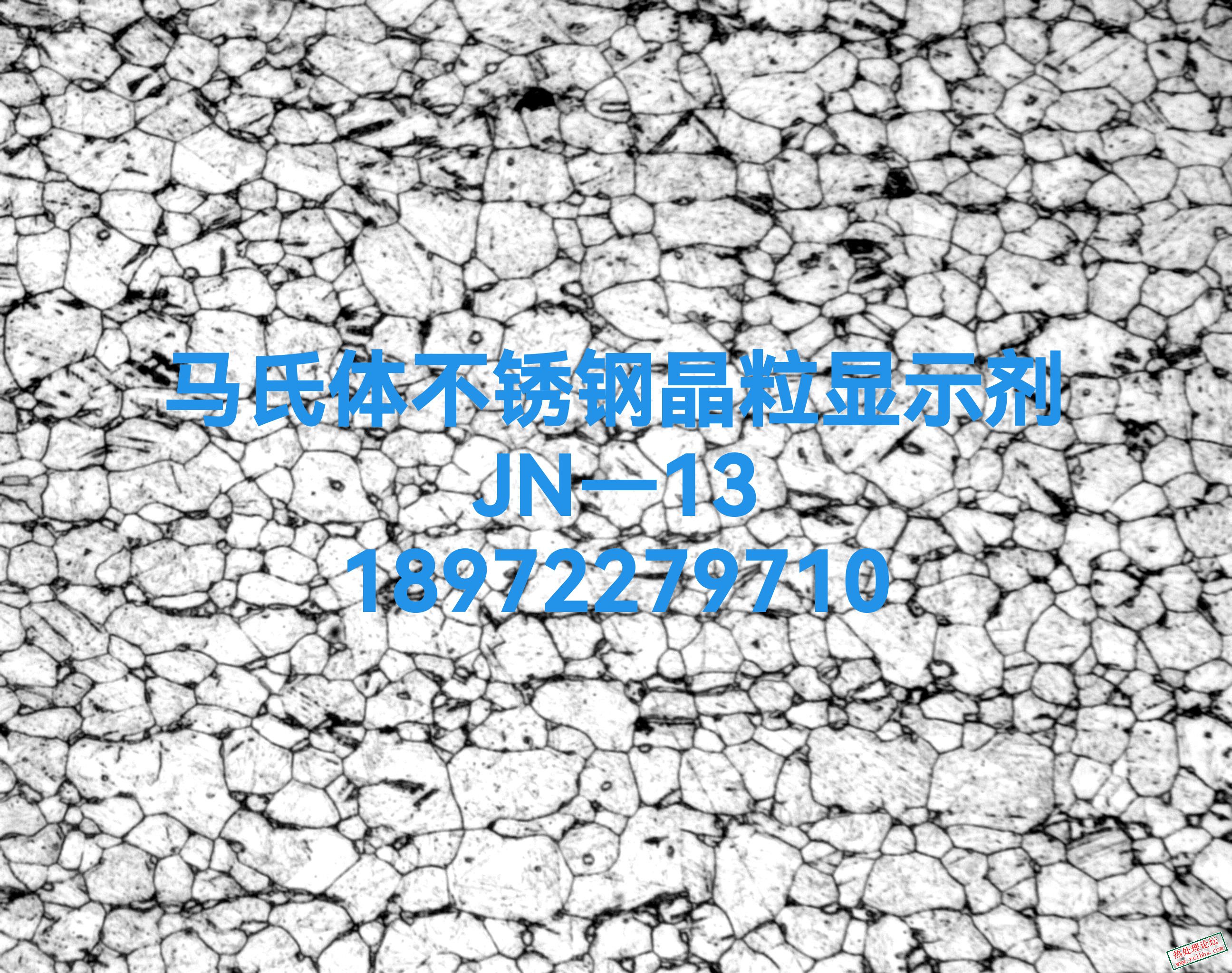IMG_20230708_232743.jpg
