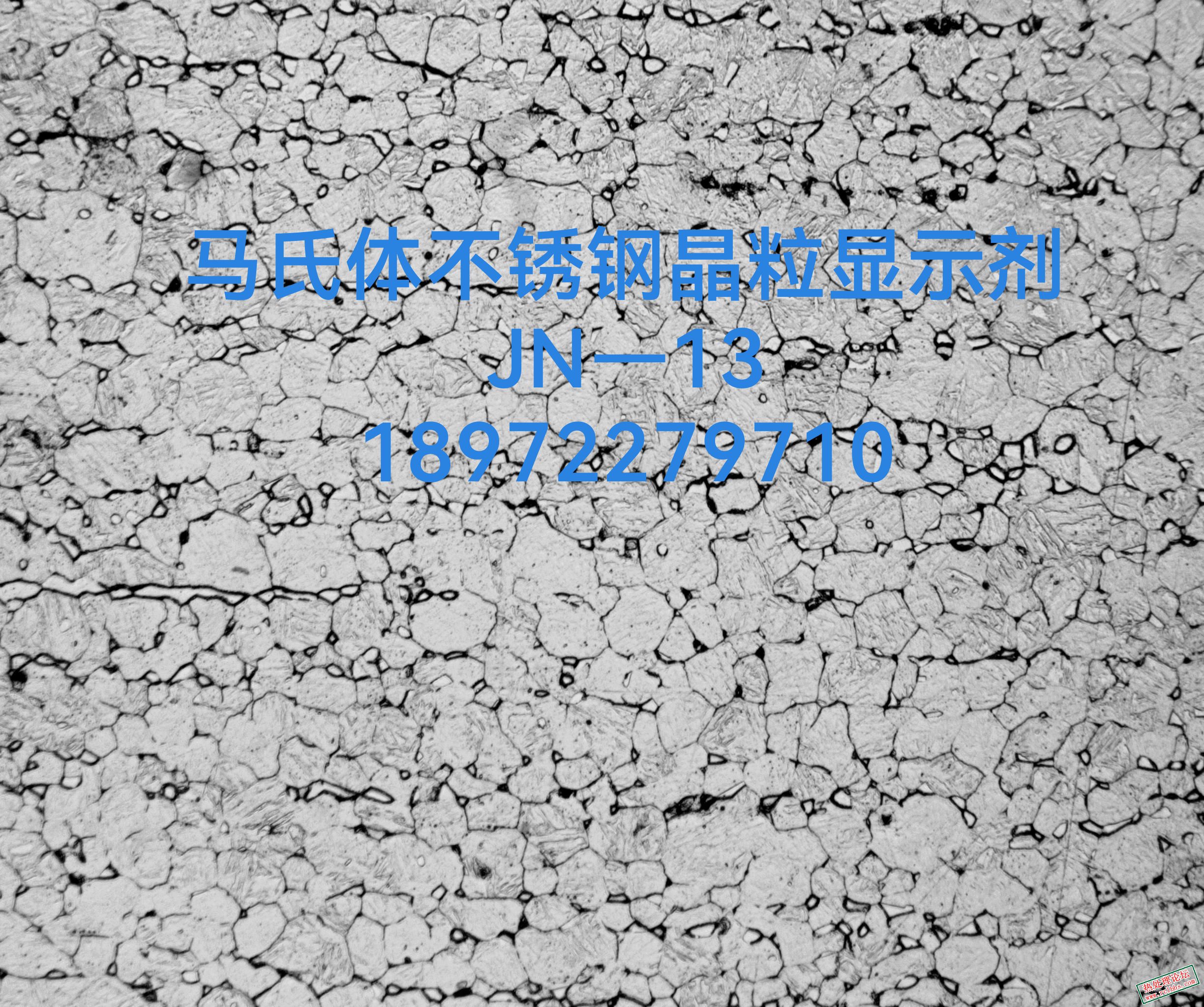 IMG_20230708_232955.jpg