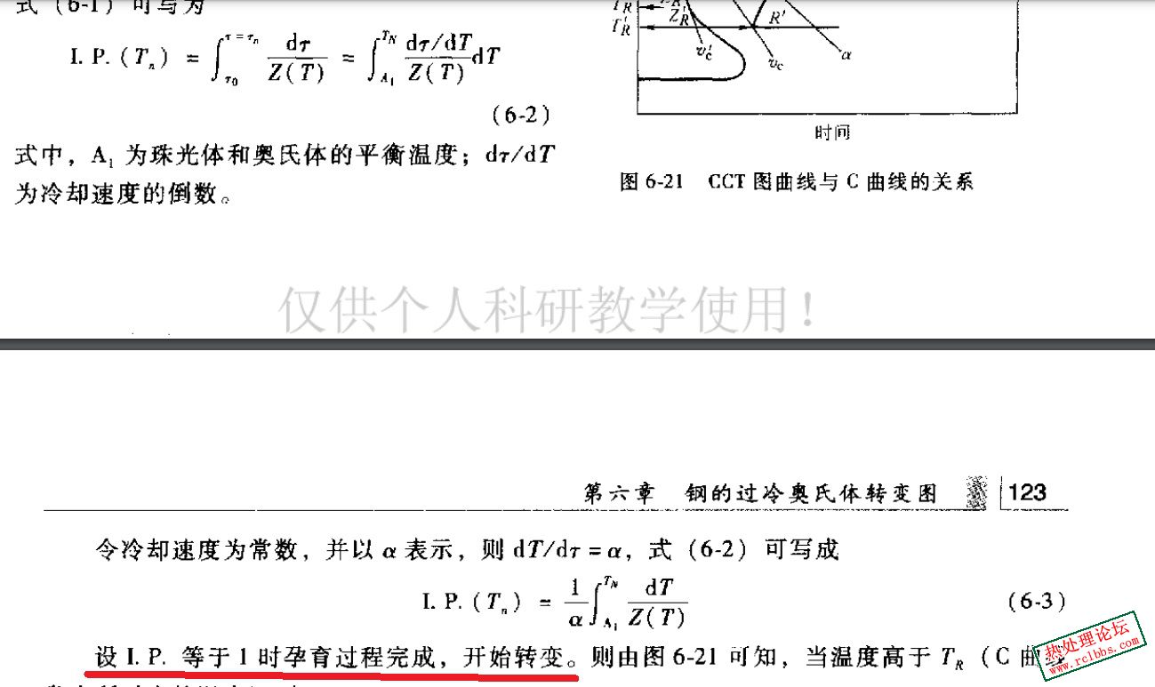 微信图片_20230809162528.jpg