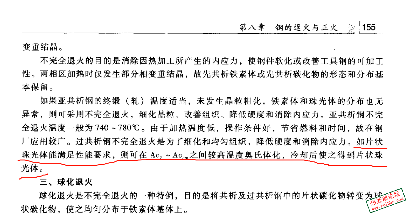 微信图片_20230811080313.jpeg