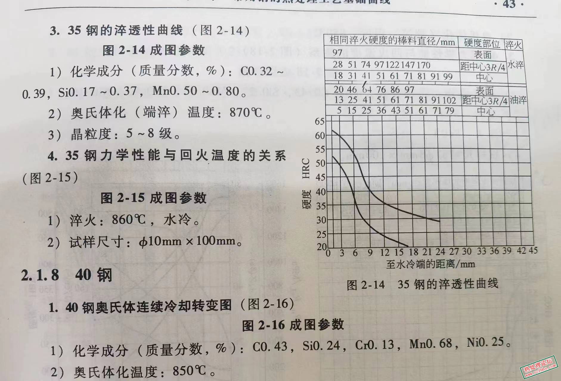 725924481.jpg
