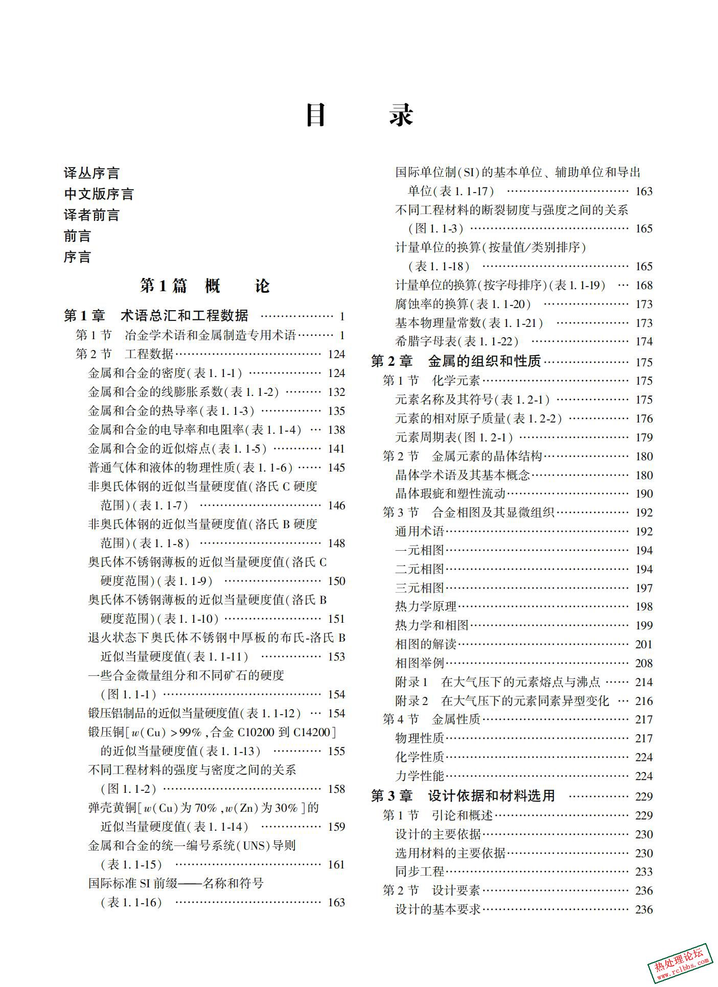 1(1).jpg