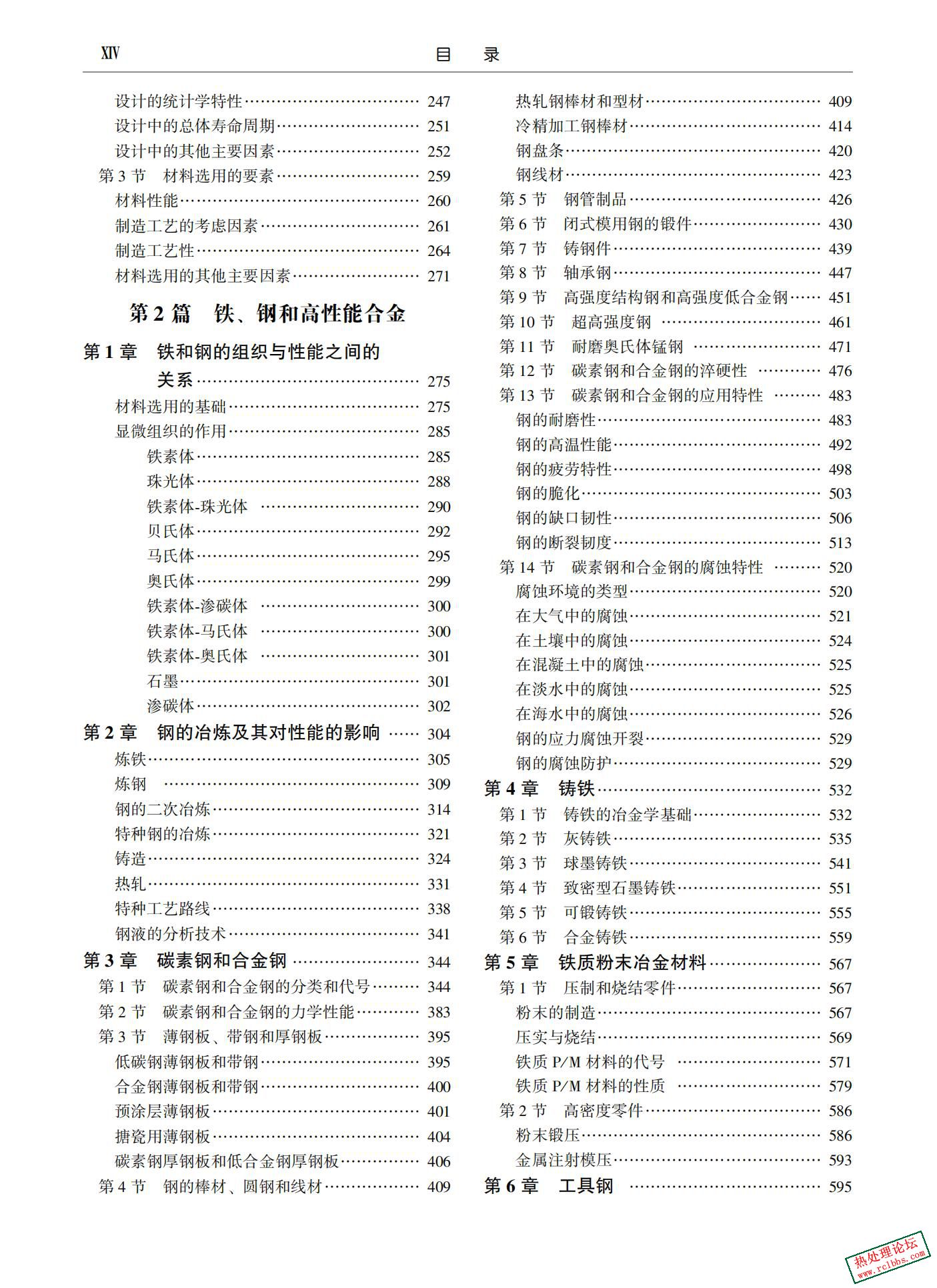 2(1).jpg