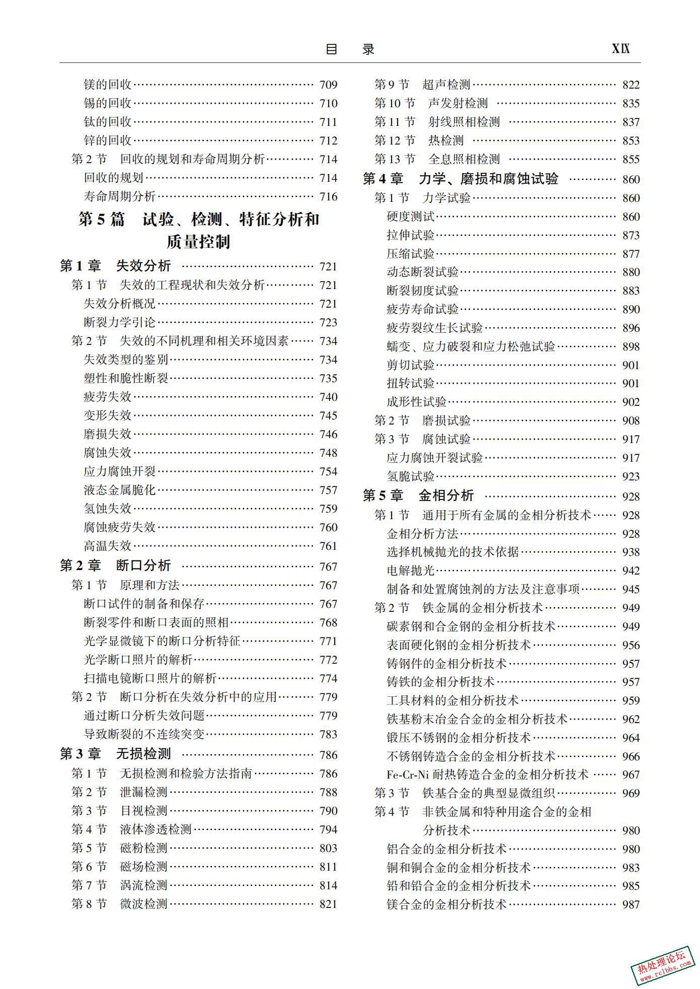 9(1).jpg
