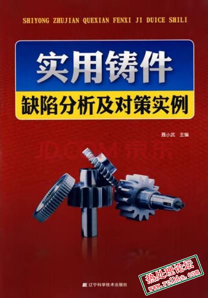 360截图18221229335860.jpg