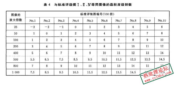 微信图片_20231025113149.jpg