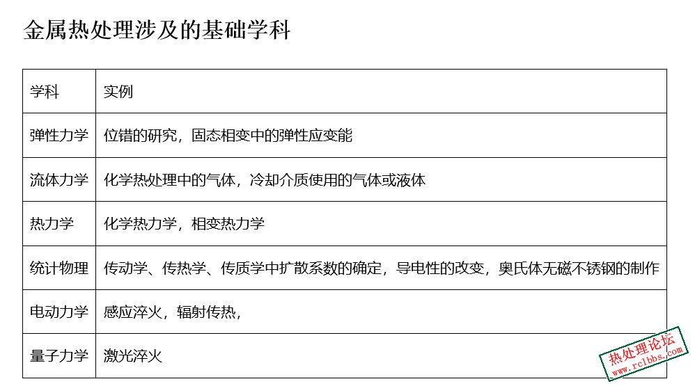 ！！QQ图片20231112084931.jpeg