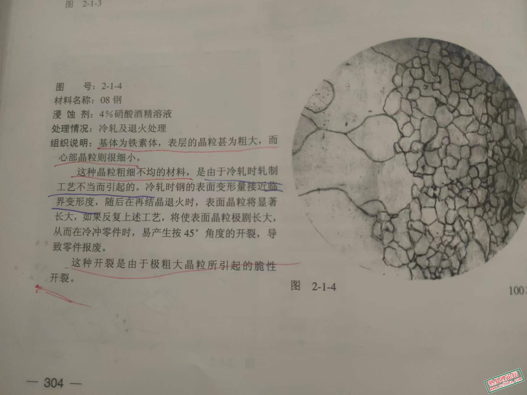 微信图片_1jpg.jpg