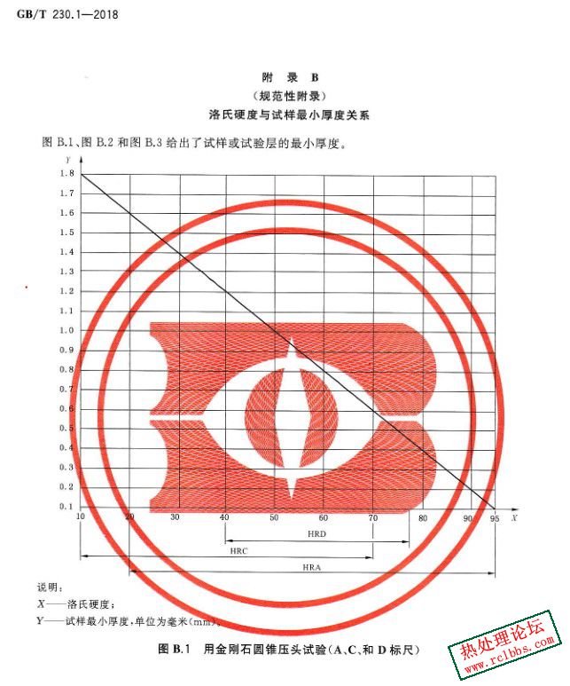 啊啊.jpg