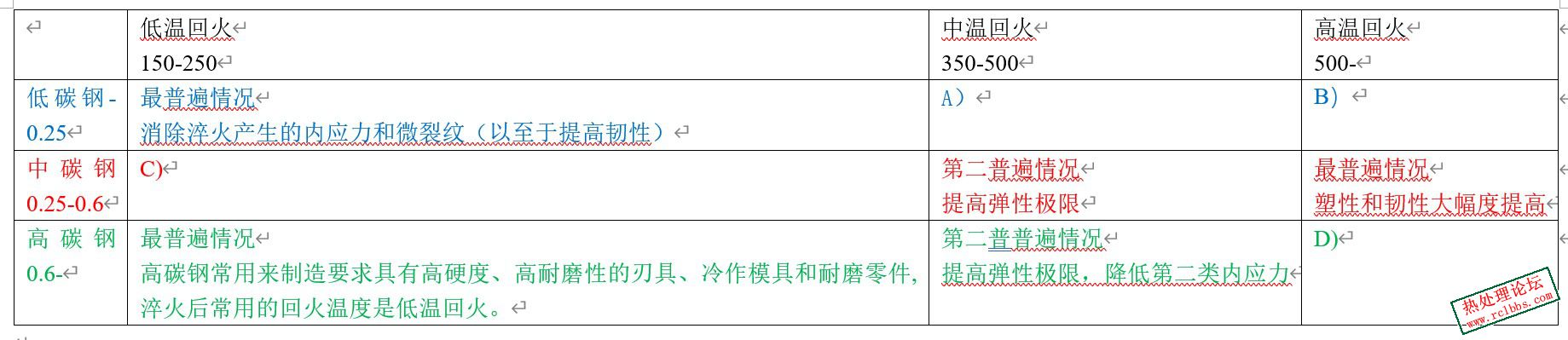 QQ图片20231217135657.jpg