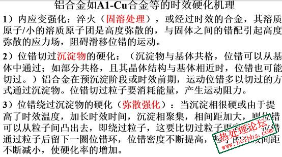 微信图片_20231219182140.jpg