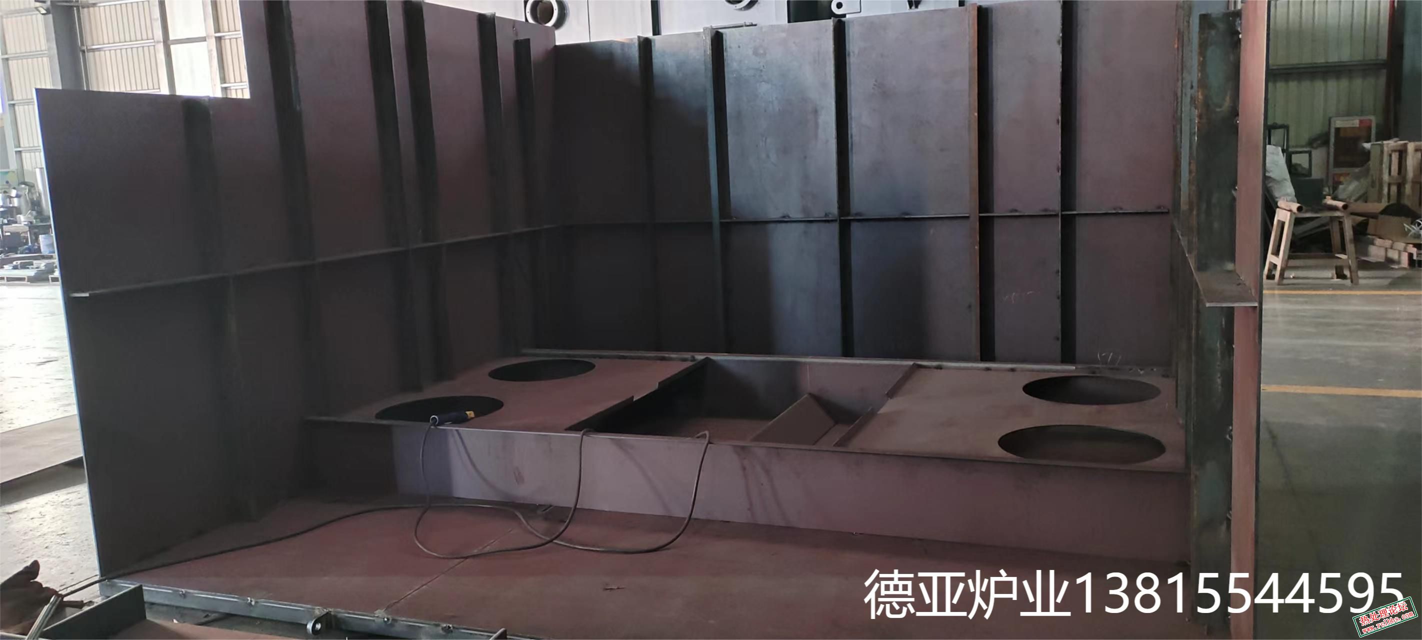 水淬槽2.jpg