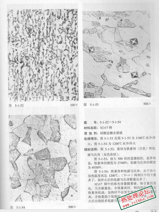 截图20240105140351.jpg