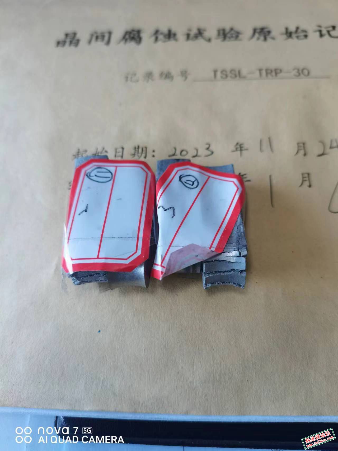 mmexport1705155858837.jpg