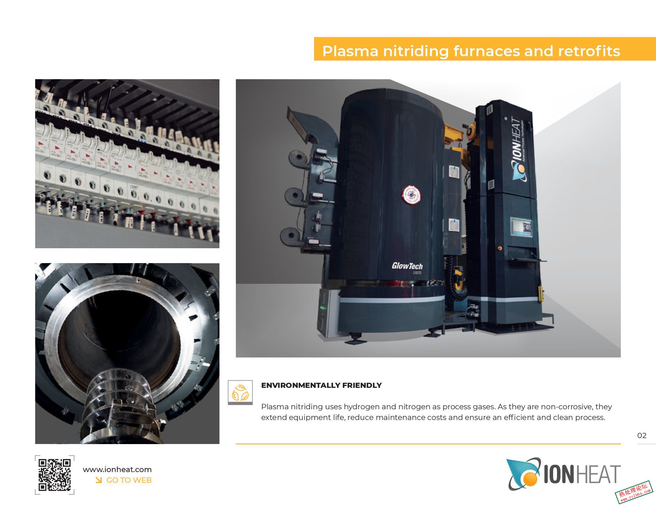 IonHeat Brochure_00002.jpg