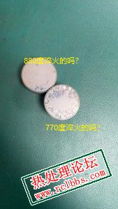 114509qgczulr2wa2czxzn.jpg.thumb.jpg