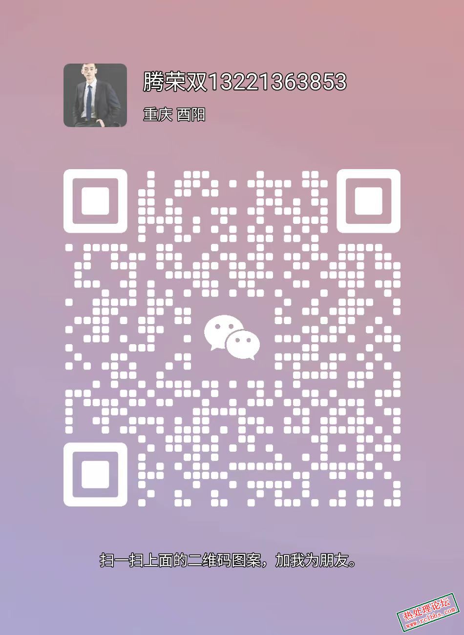 d02f63d4b9d54bdd73315b30abe0952.jpg