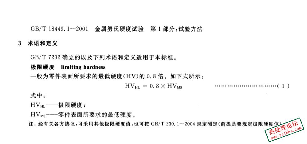 微信截图_20240328104459.jpg