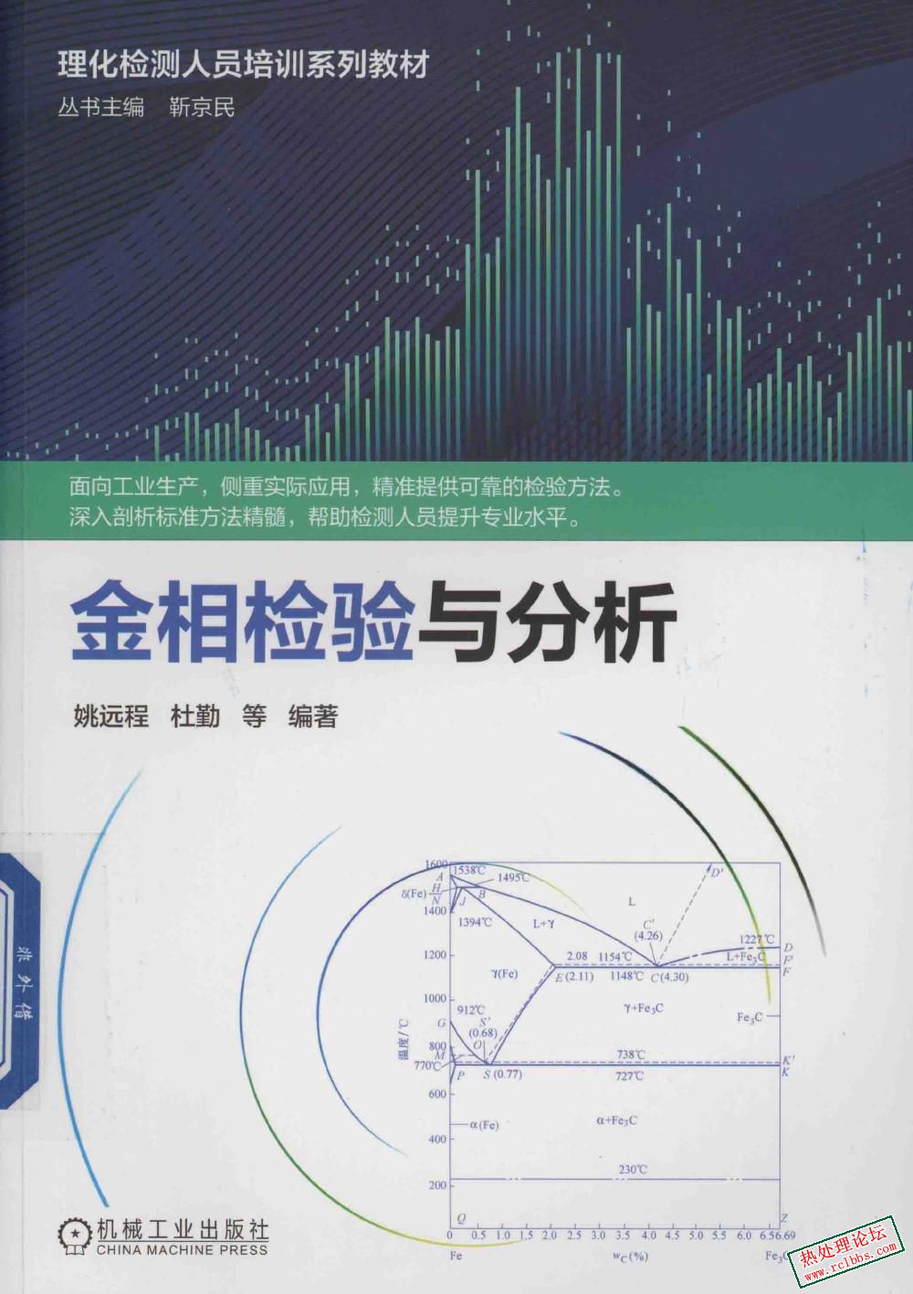 第1页-1.JPG