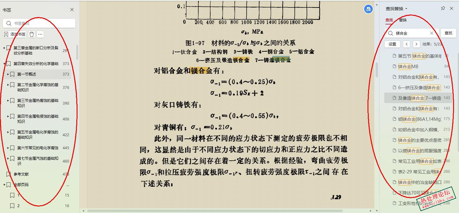 360截图178912256910271.jpg